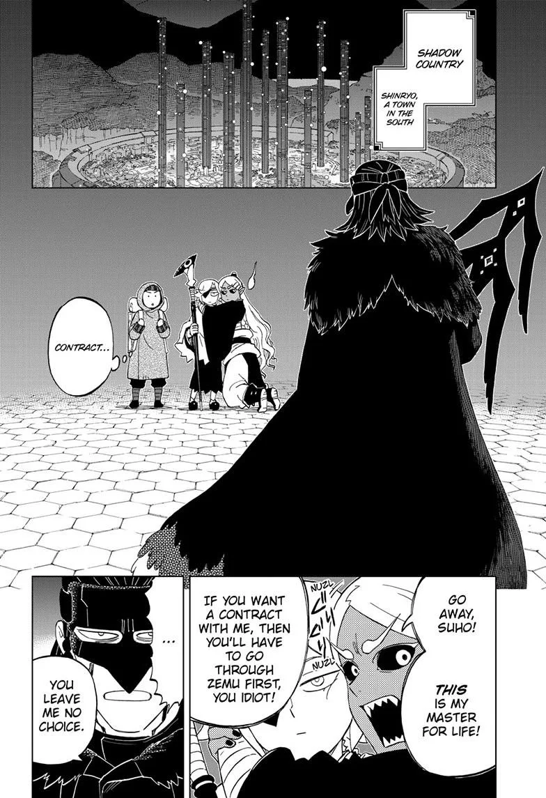 Kai-hen Wizards β Chapter 30 β Page 2