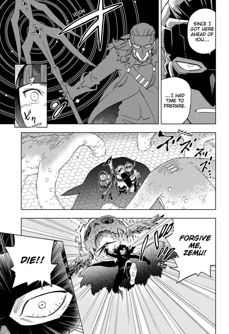Kai-hen Wizards β Chapter 30 β Page 5