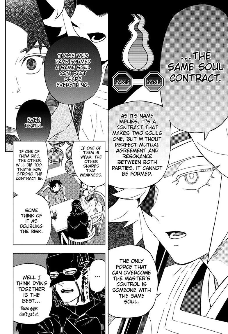 Kai-hen Wizards β Chapter 30 β Page 16