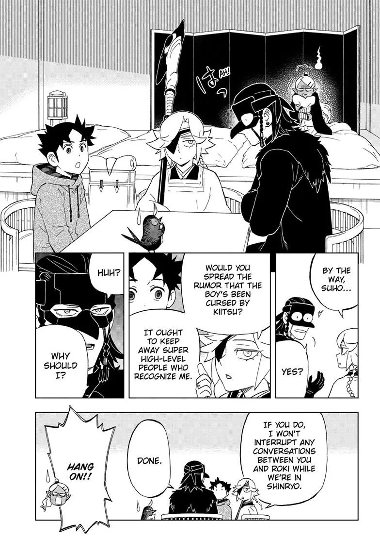 Kai-hen Wizards β Chapter 30 β Page 17