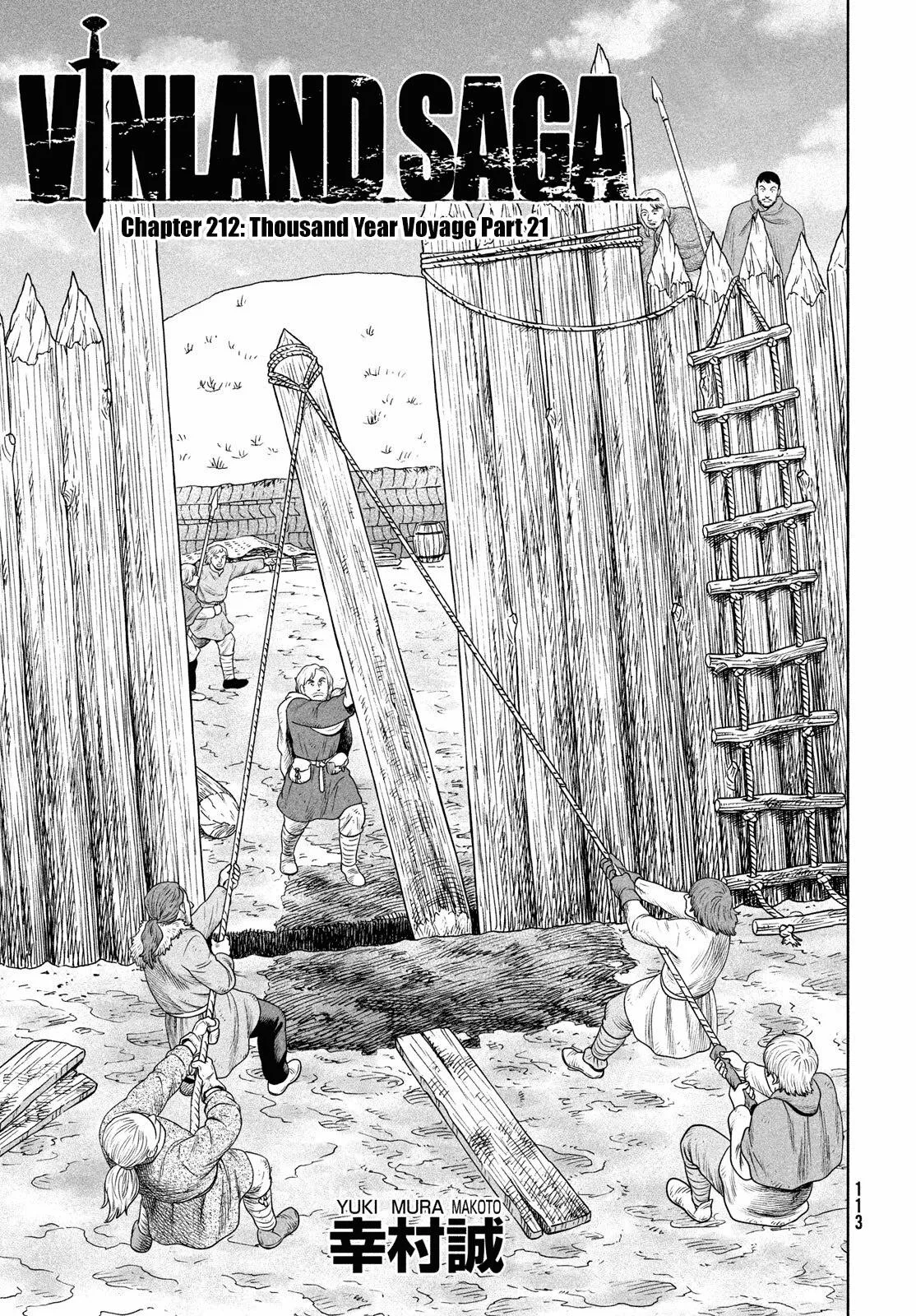 Vinland Saga β Chapter 212 β Page 3