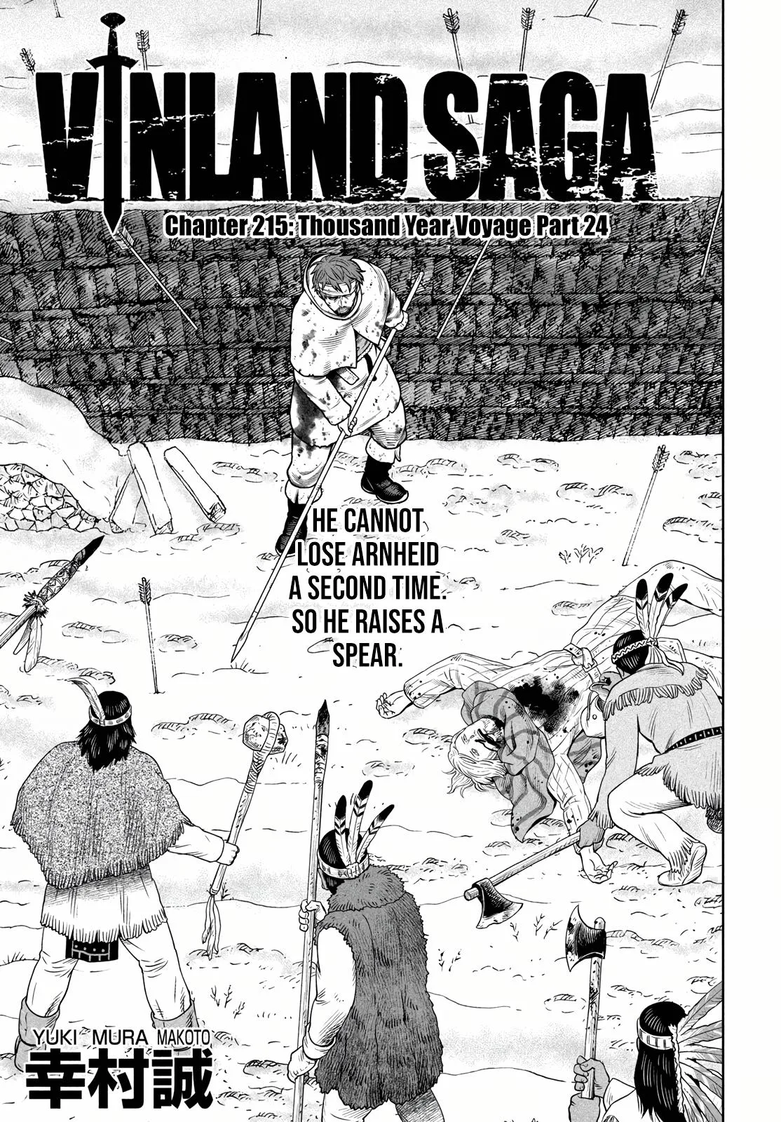 Vinland Saga β Chapter 215 β Page 1