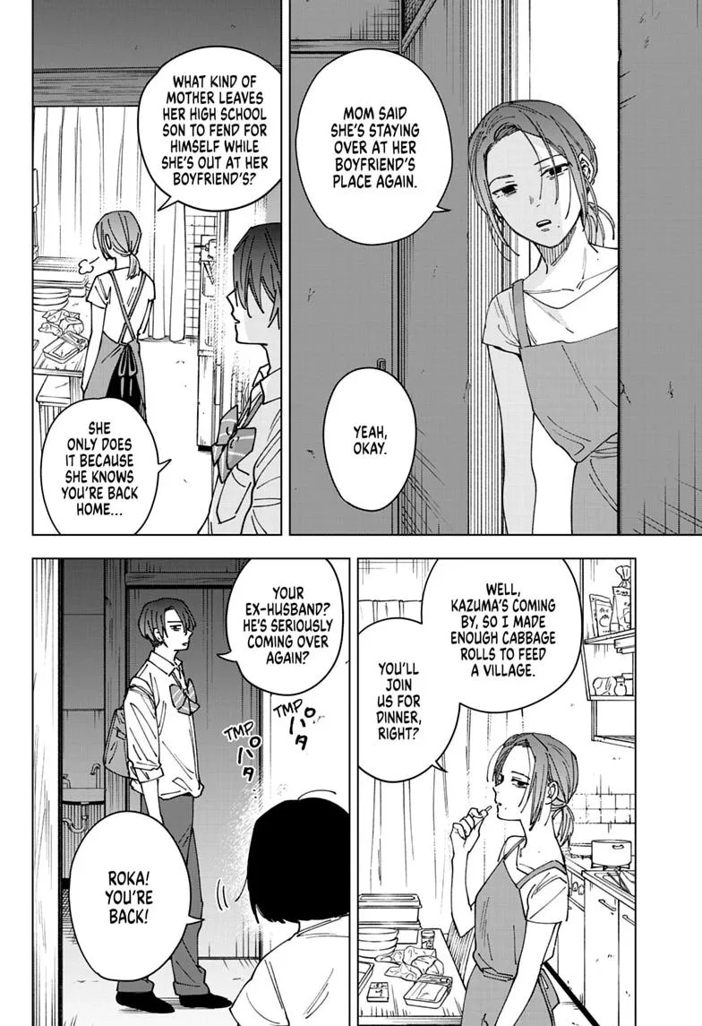 Haunted Peak β Chapter 18 β Page 2