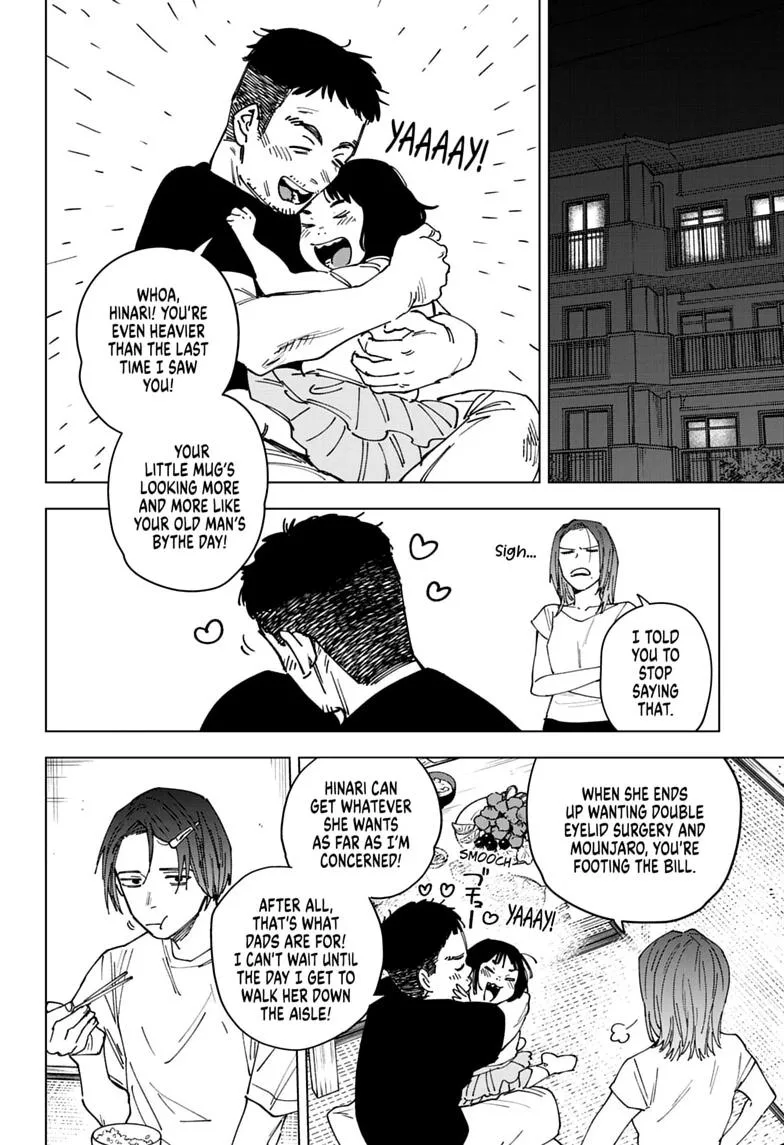 Haunted Peak β Chapter 18 β Page 4
