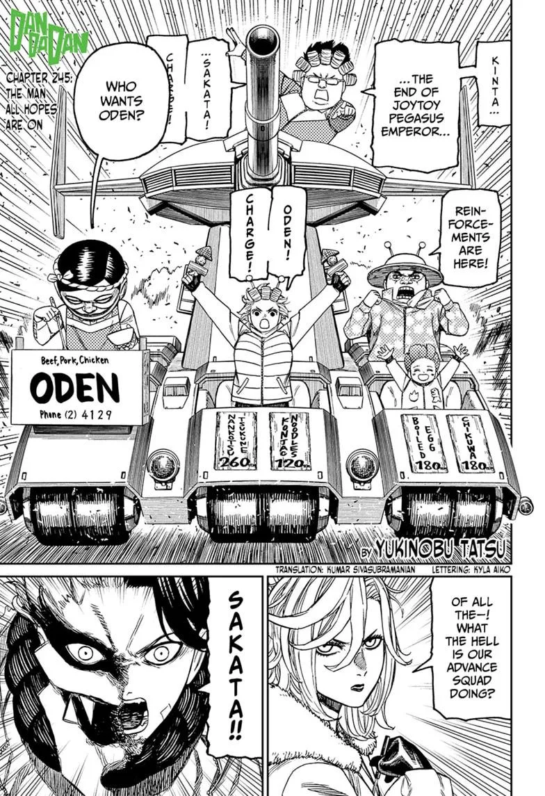 Dandadan Manga β Chapter 245 β Page 1