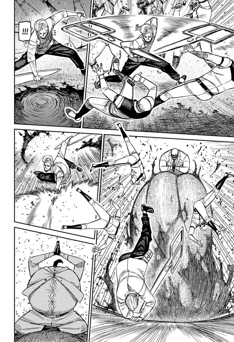 Dandadan Manga β Chapter 245 β Page 14