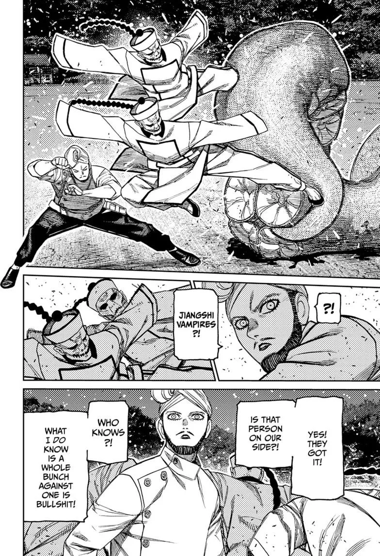 Dandadan Manga β Chapter 245 β Page 16
