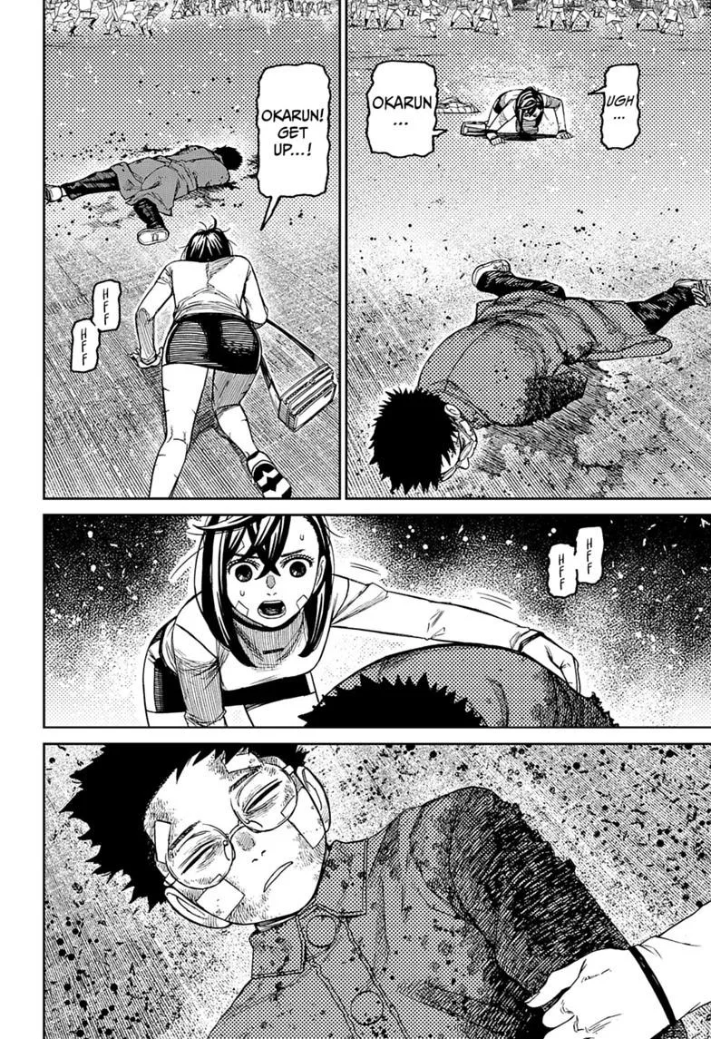 Dandadan Manga β Chapter 245 β Page 18