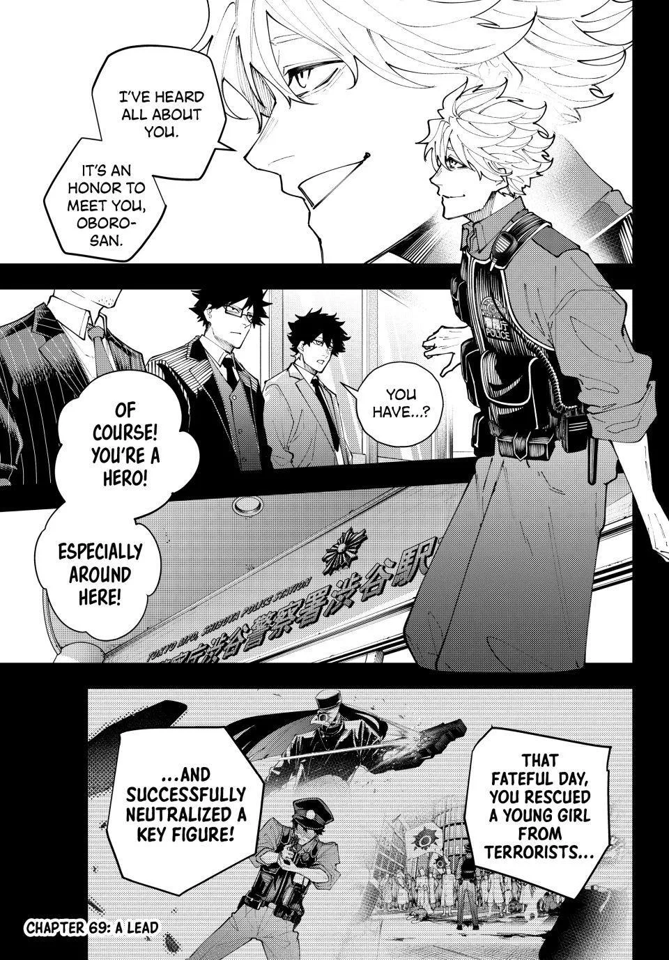 Keishichou Kouanbu Kouan Dai-9-Ka Inou Taisaku Gakari β Chapter 69 β Page 1
