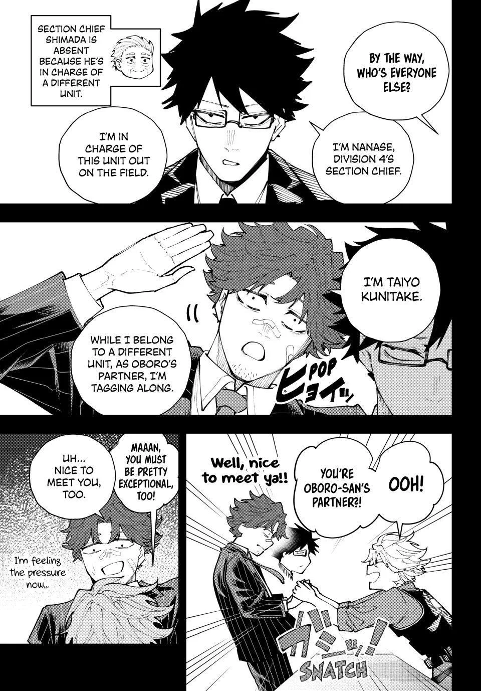 Keishichou Kouanbu Kouan Dai-9-Ka Inou Taisaku Gakari β Chapter 69 β Page 3