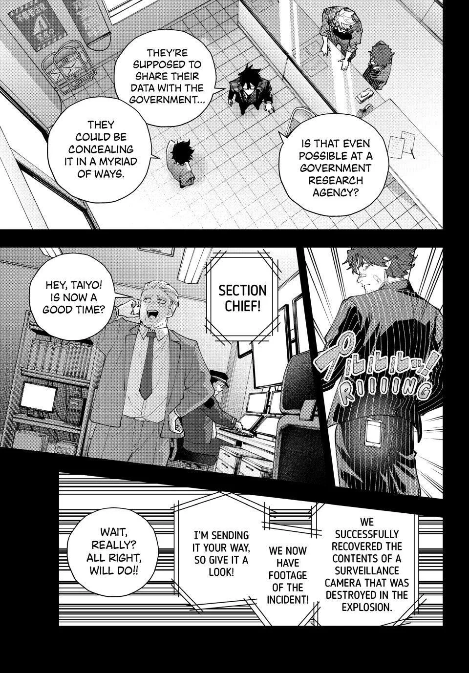 Keishichou Kouanbu Kouan Dai-9-Ka Inou Taisaku Gakari β Chapter 69 β Page 11