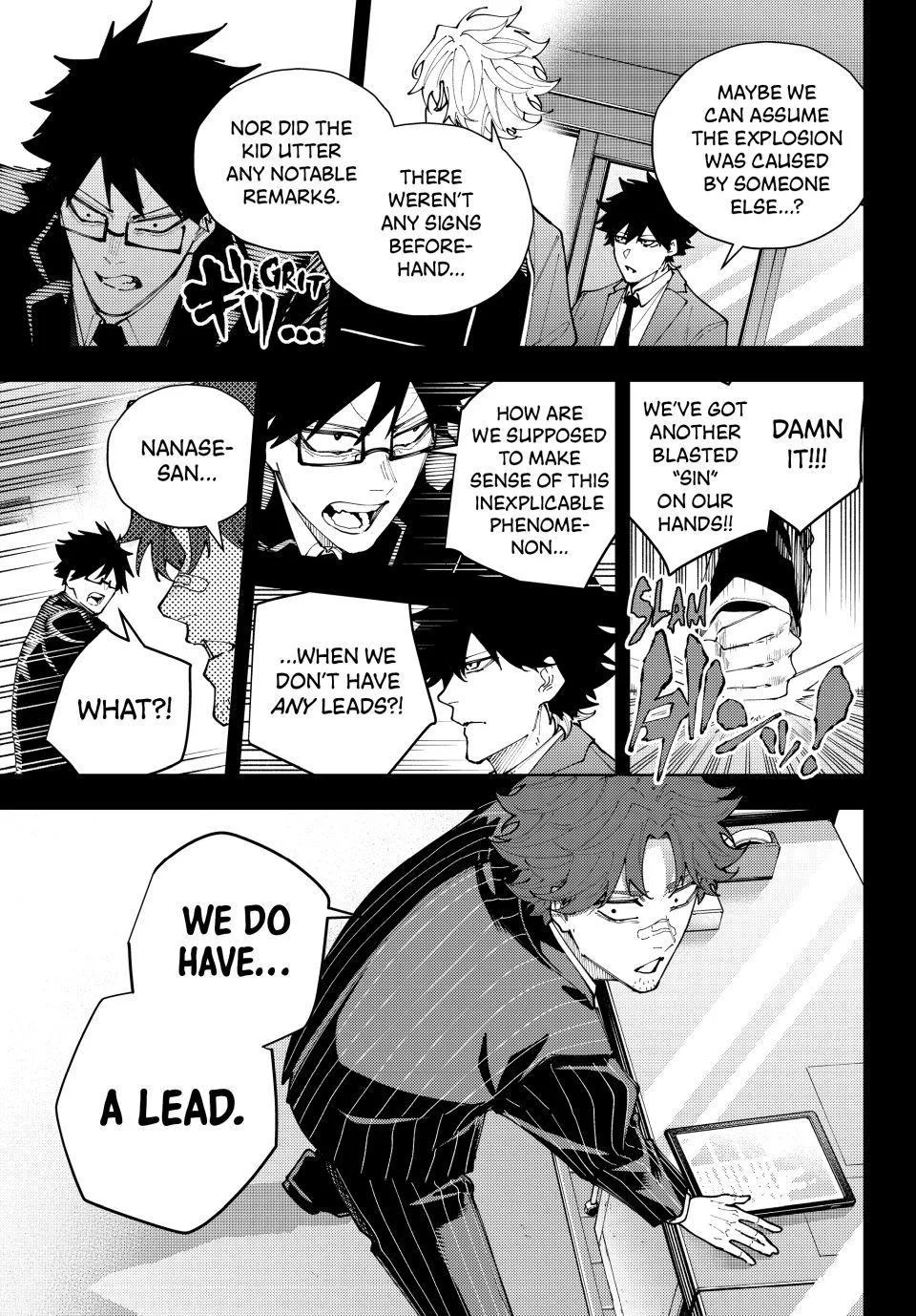 Keishichou Kouanbu Kouan Dai-9-Ka Inou Taisaku Gakari β Chapter 69 β Page 13