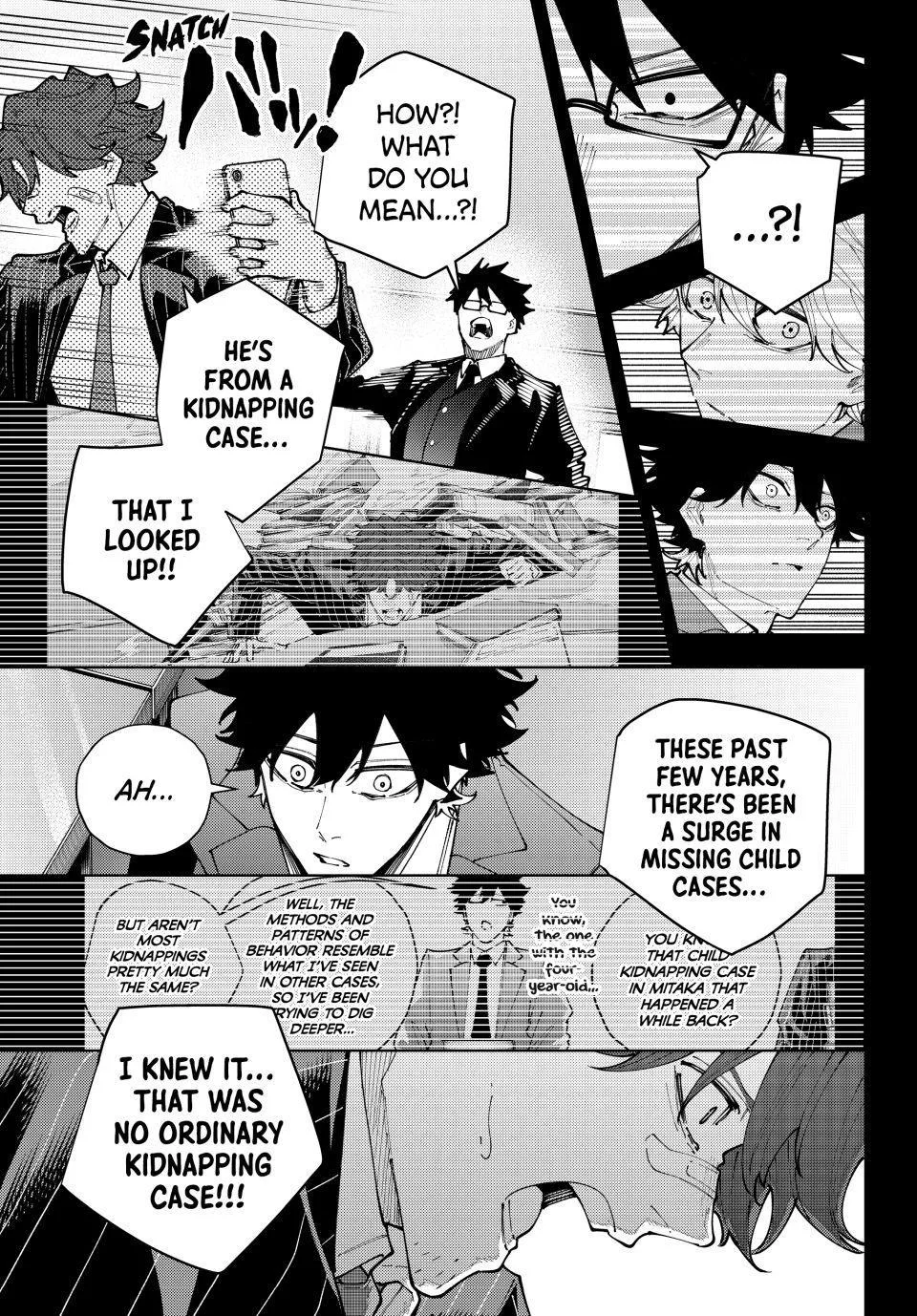 Keishichou Kouanbu Kouan Dai-9-Ka Inou Taisaku Gakari β Chapter 69 β Page 15