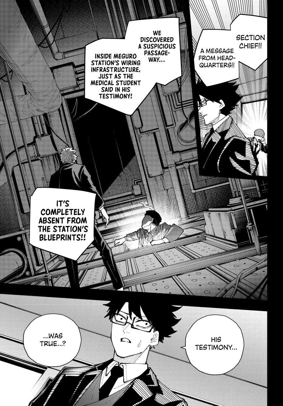 Keishichou Kouanbu Kouan Dai-9-Ka Inou Taisaku Gakari β Chapter 69 β Page 17