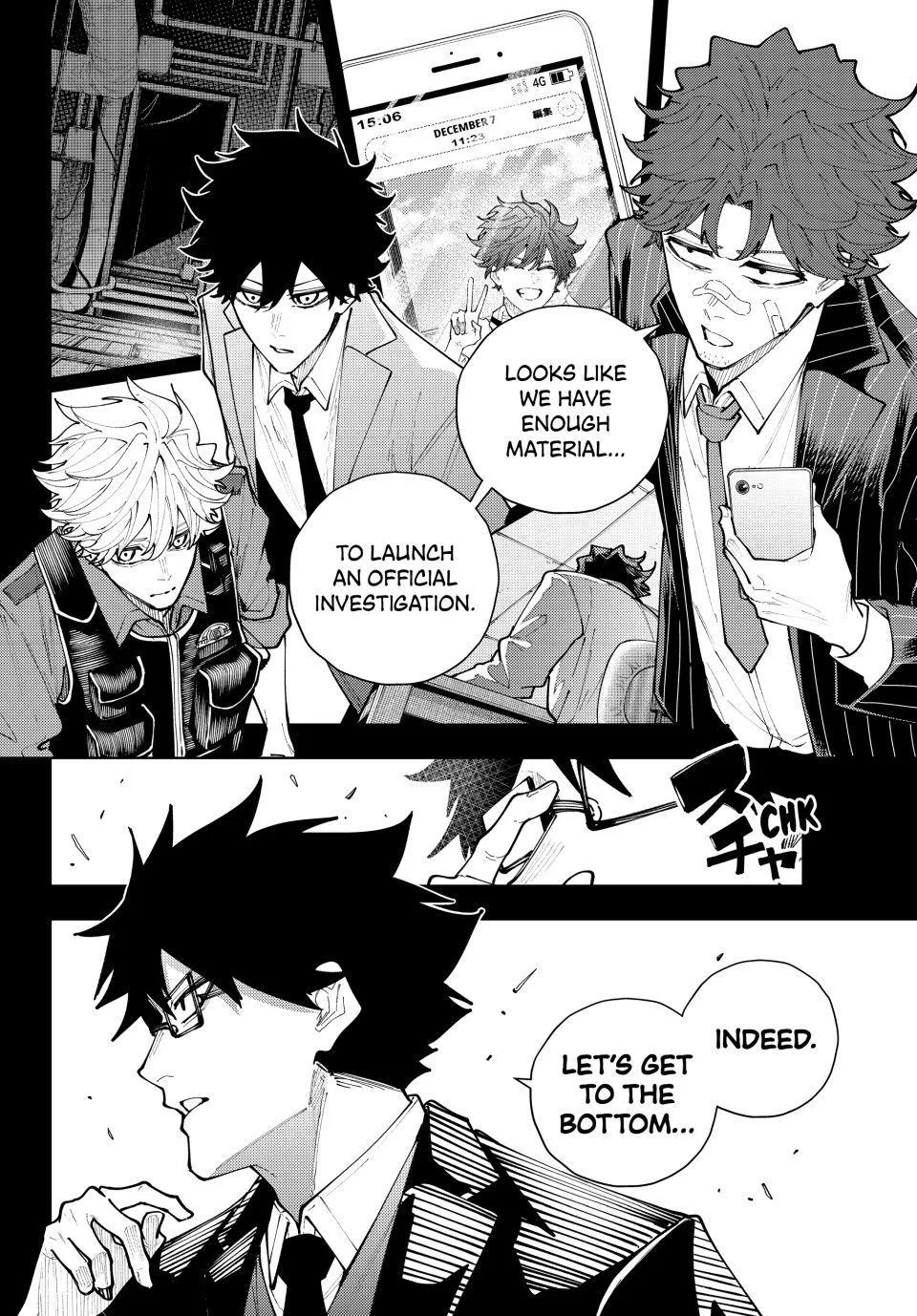 Keishichou Kouanbu Kouan Dai-9-Ka Inou Taisaku Gakari β Chapter 69 β Page 18
