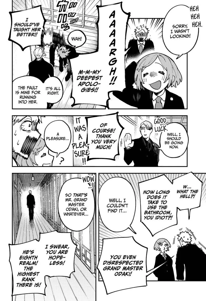 Twilight Blade β Chapter 9 β Page 14