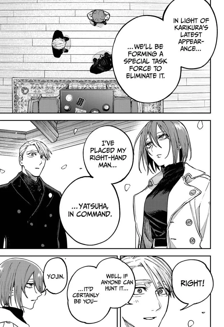 Twilight Blade β Chapter 10 β Page 13