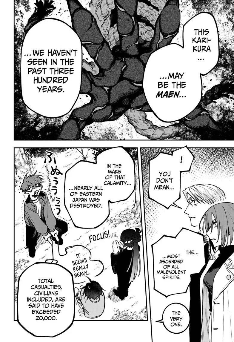 Twilight Blade β Chapter 10 β Page 18