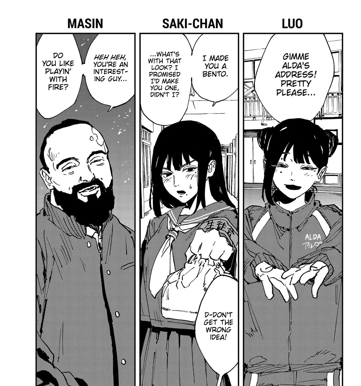 MAD — Chapter 53.1 — Page 5