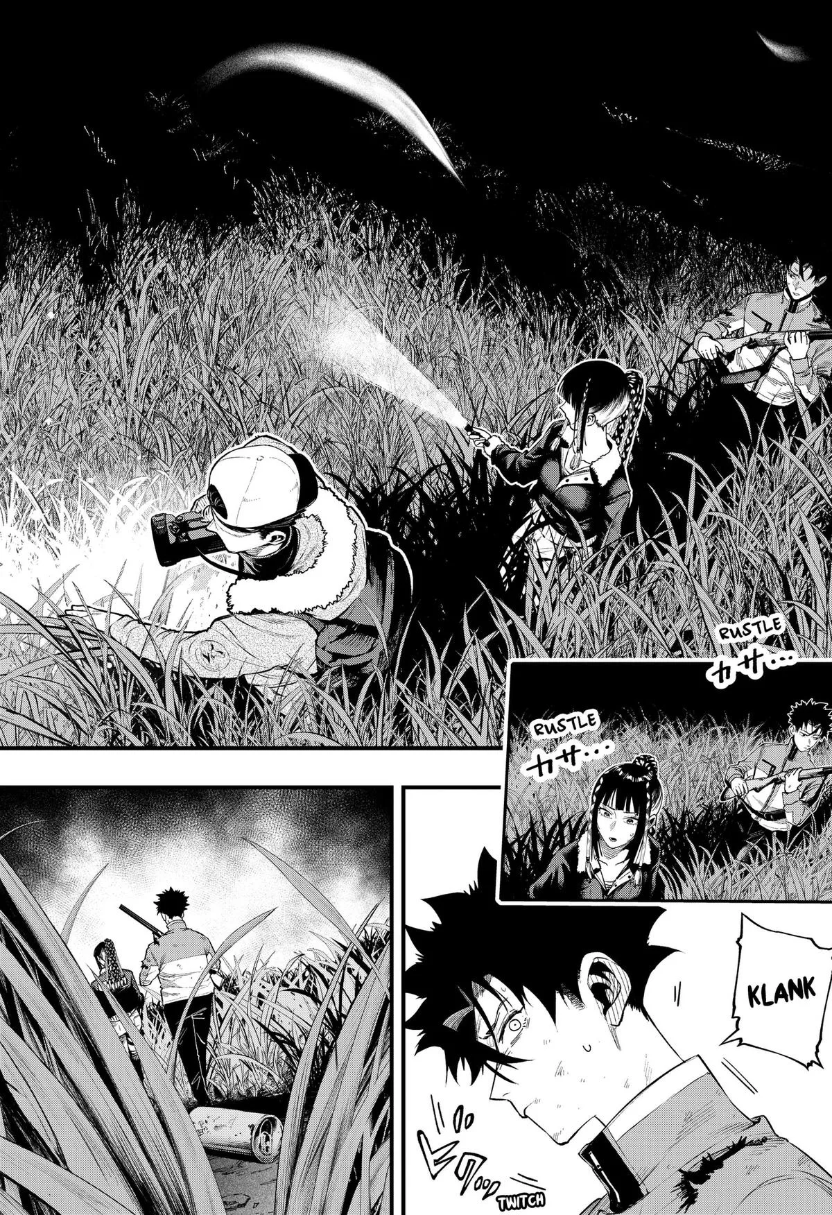 Monkey Hunting β Chapter 3 β Page 12