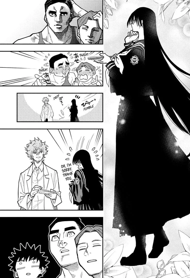 Roku's House of Oddities β Chapter 19 β Page 11
