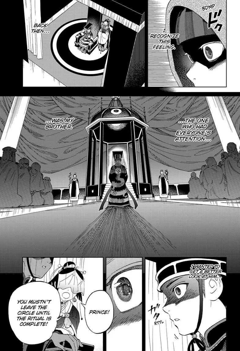 Kai-hen Wizards β Chapter 31 β Page 13
