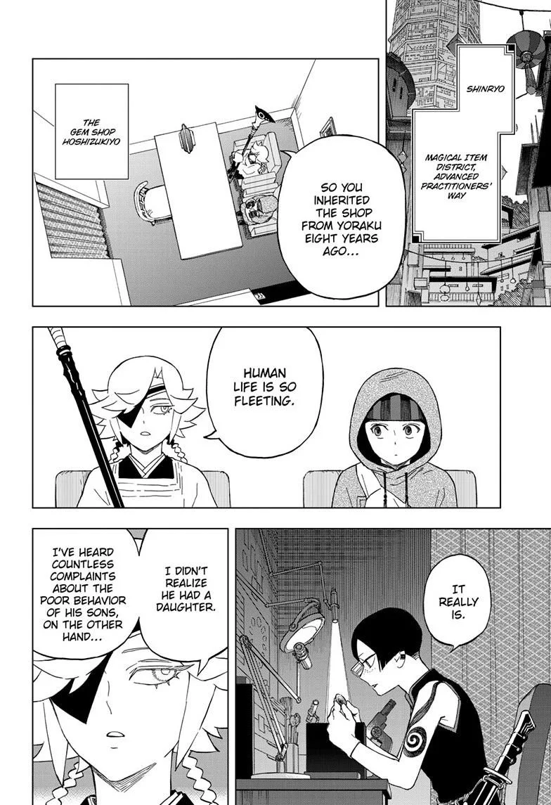 Kai-hen Wizards β Chapter 32 β Page 2