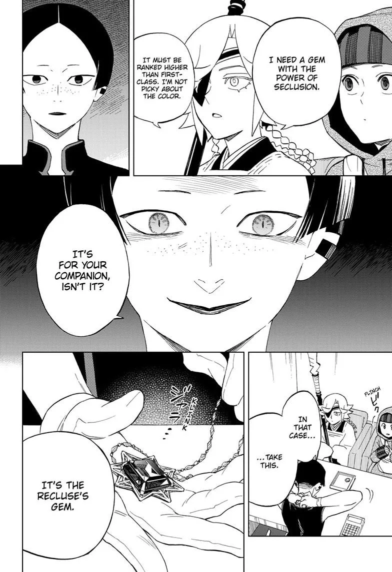 Kai-hen Wizards β Chapter 32 β Page 12