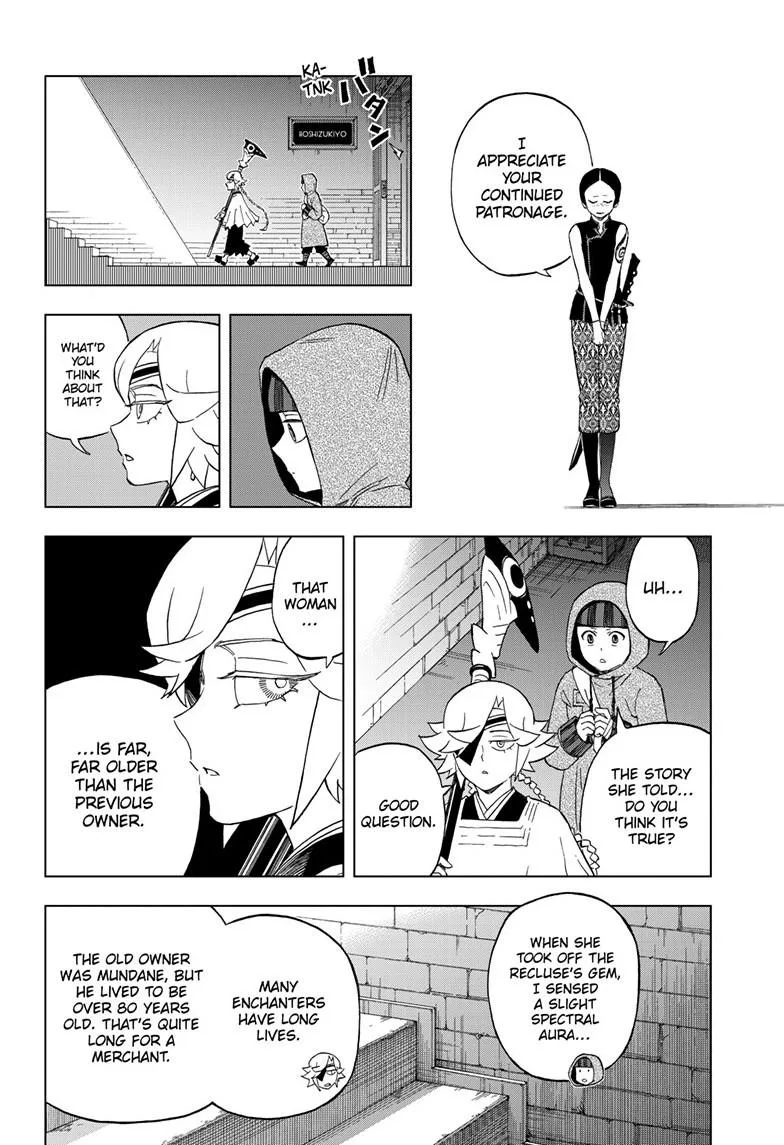 Kai-hen Wizards β Chapter 32 β Page 18
