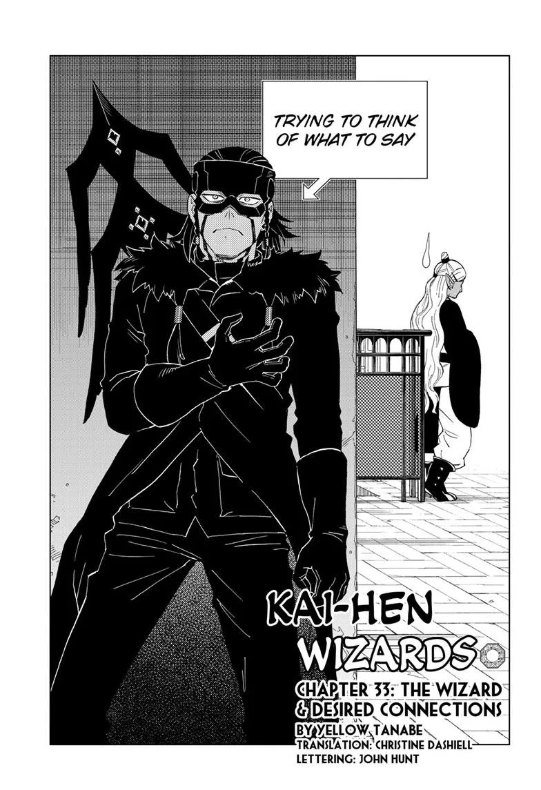 Kai-hen Wizards β Chapter 33 β Page 1