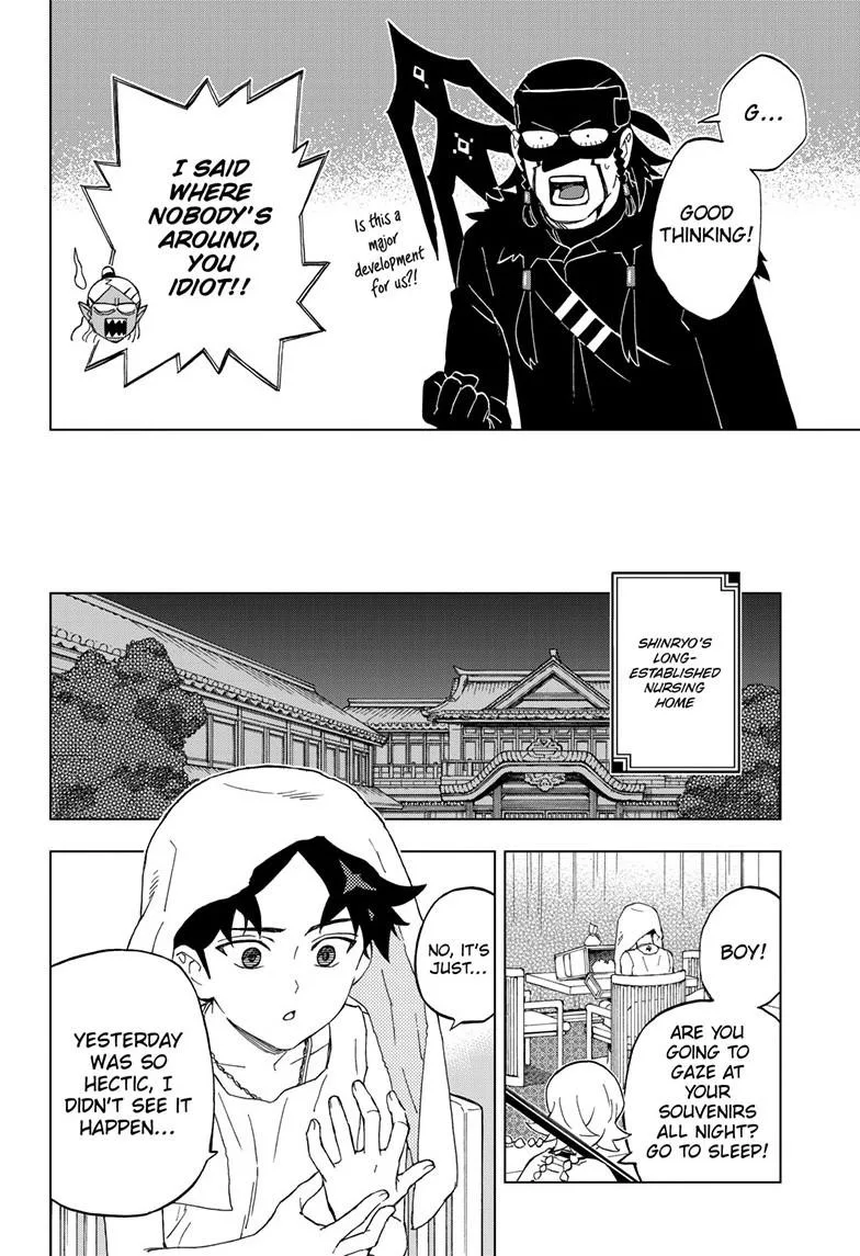 Kai-hen Wizards β Chapter 33 β Page 6