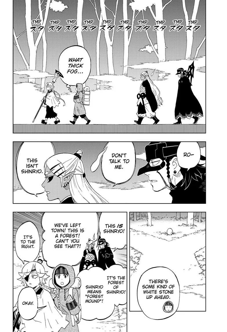 Kai-hen Wizards β Chapter 33 β Page 12