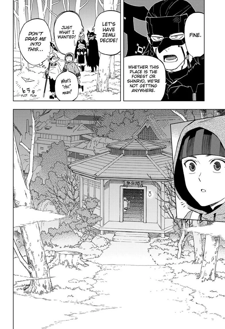 Kai-hen Wizards β Chapter 33 β Page 14