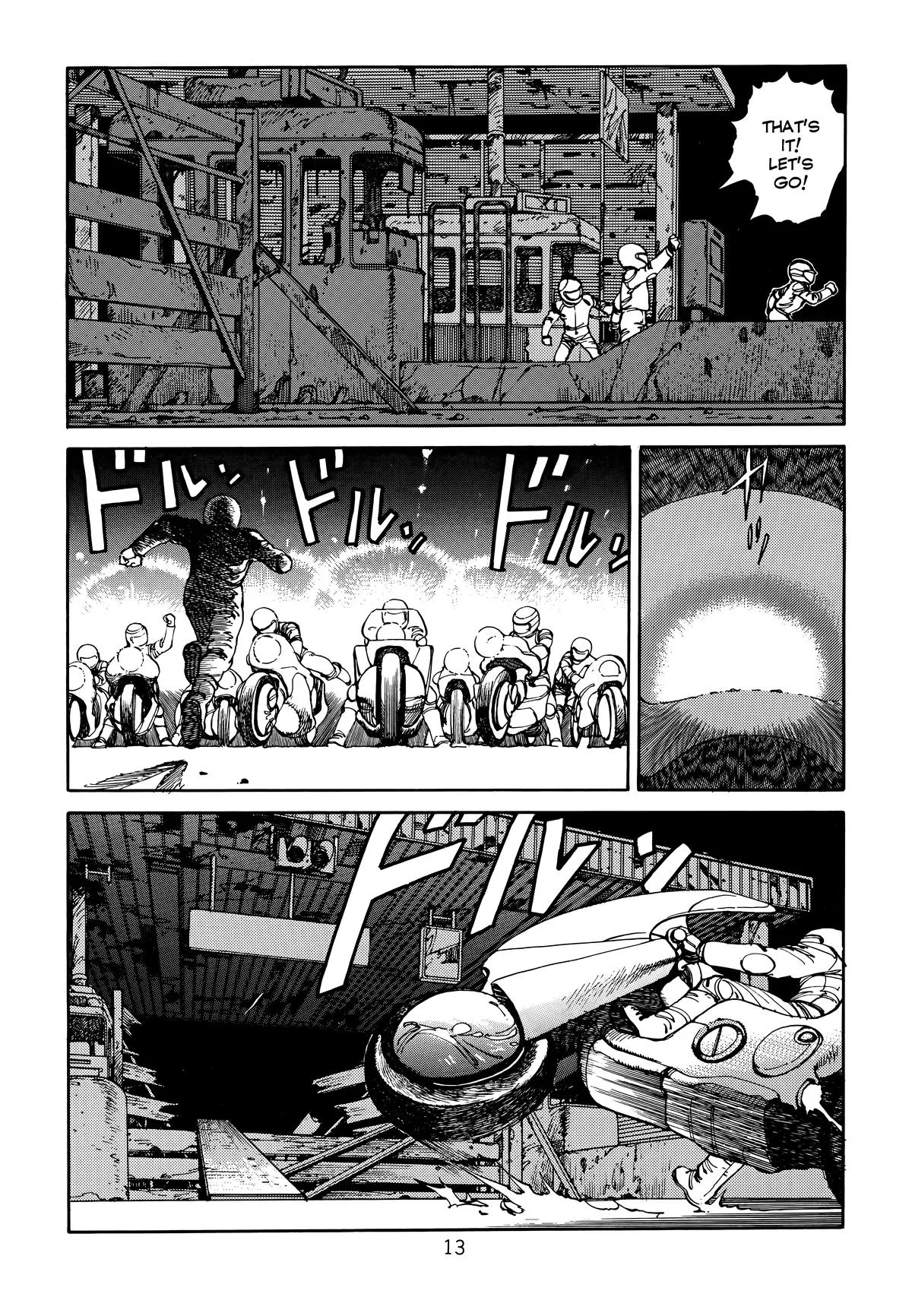 Akira β Chapter Vol 1 β Page 15