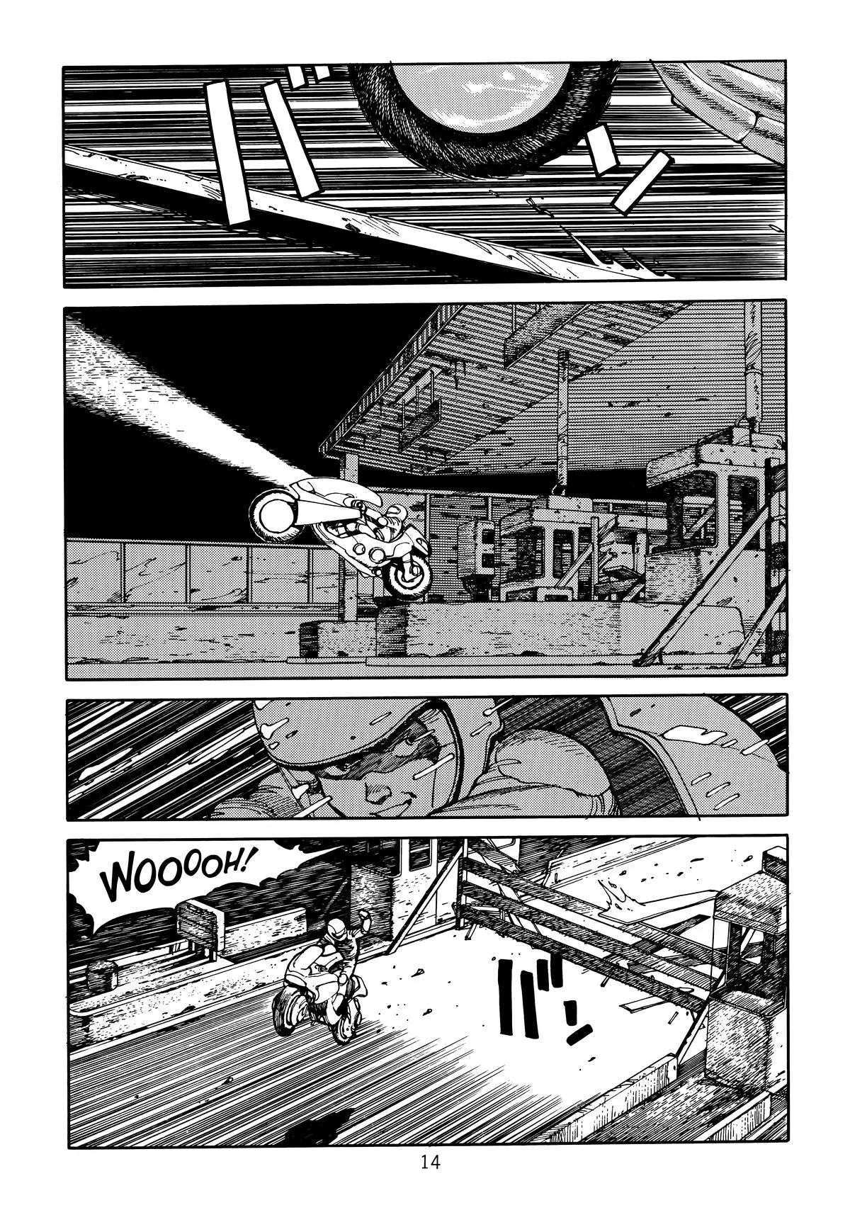 Akira β Chapter Vol 1 β Page 16