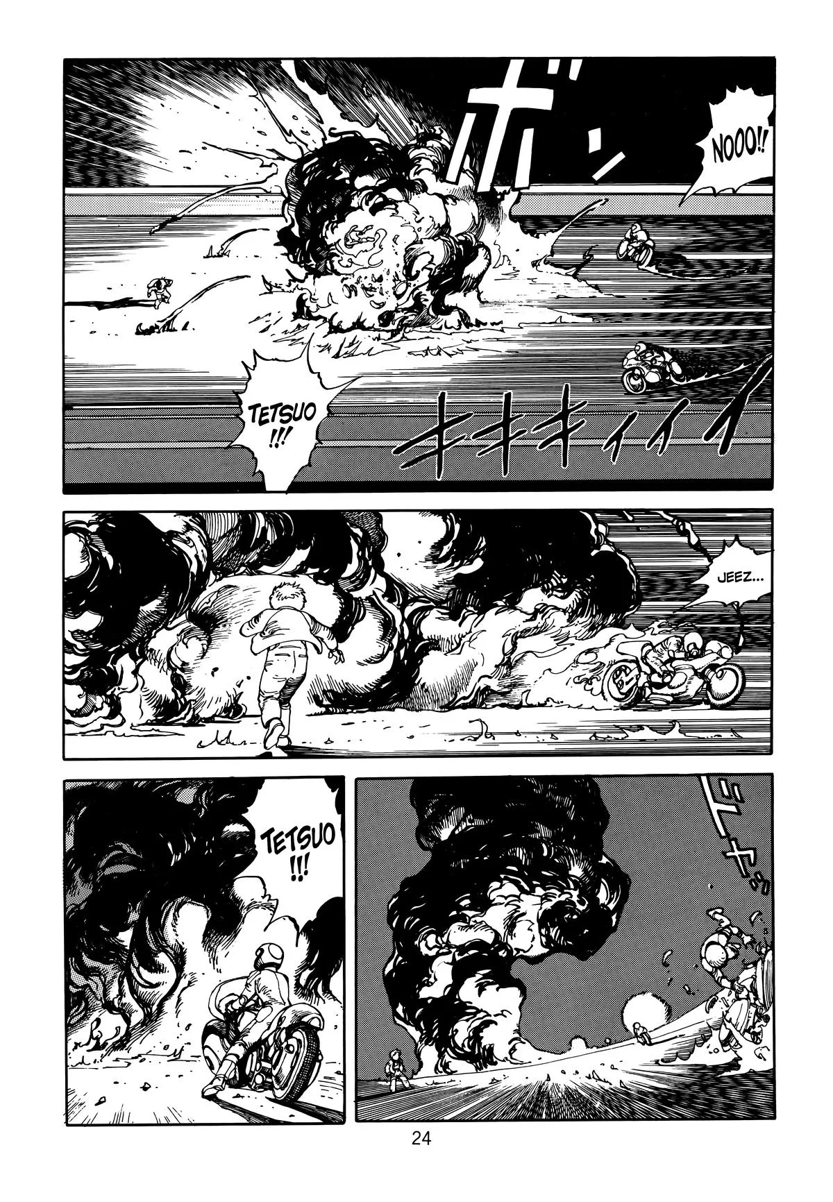 Akira β Chapter Vol 1 β Page 25
