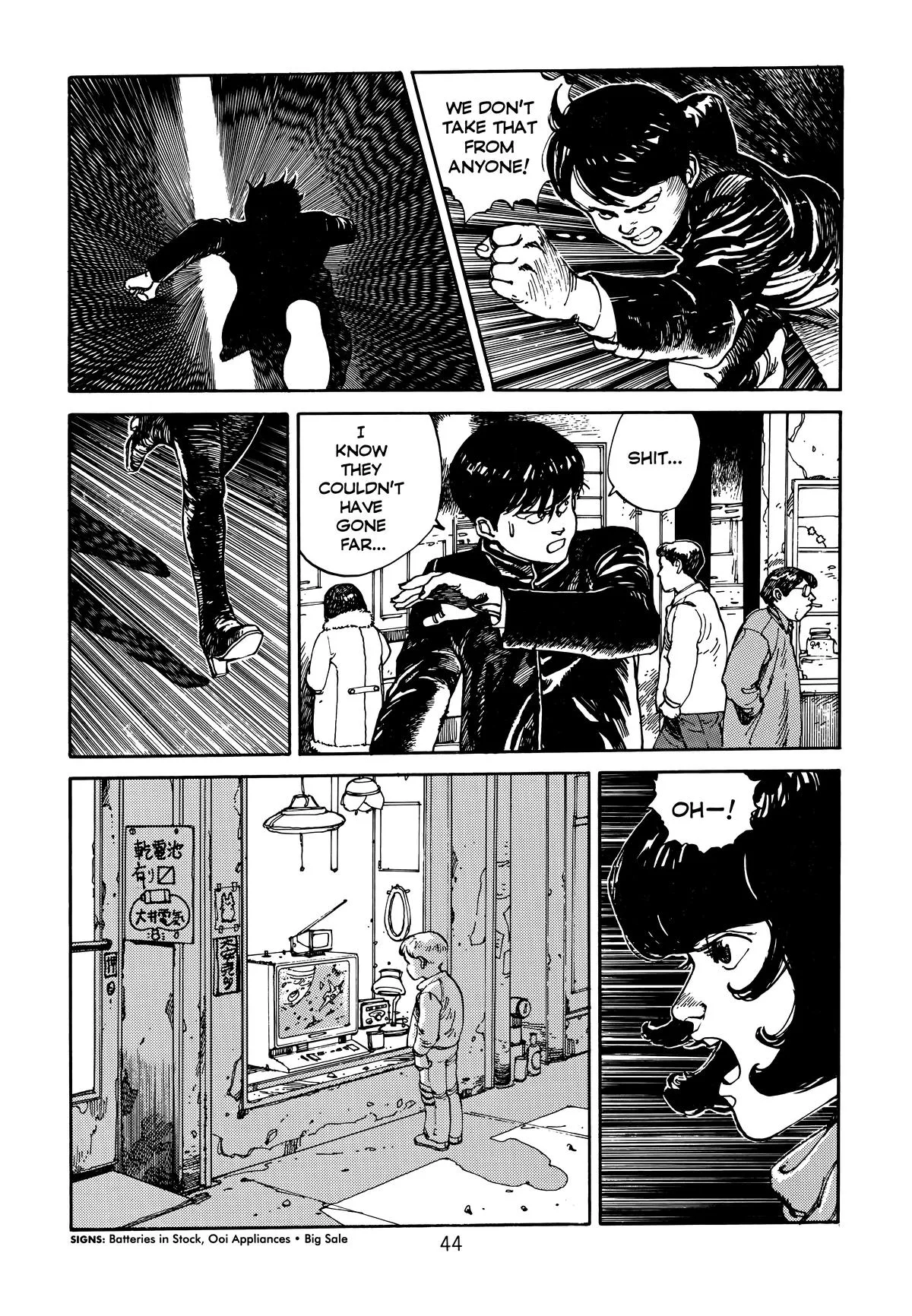 Akira β Chapter Vol 1 β Page 45
