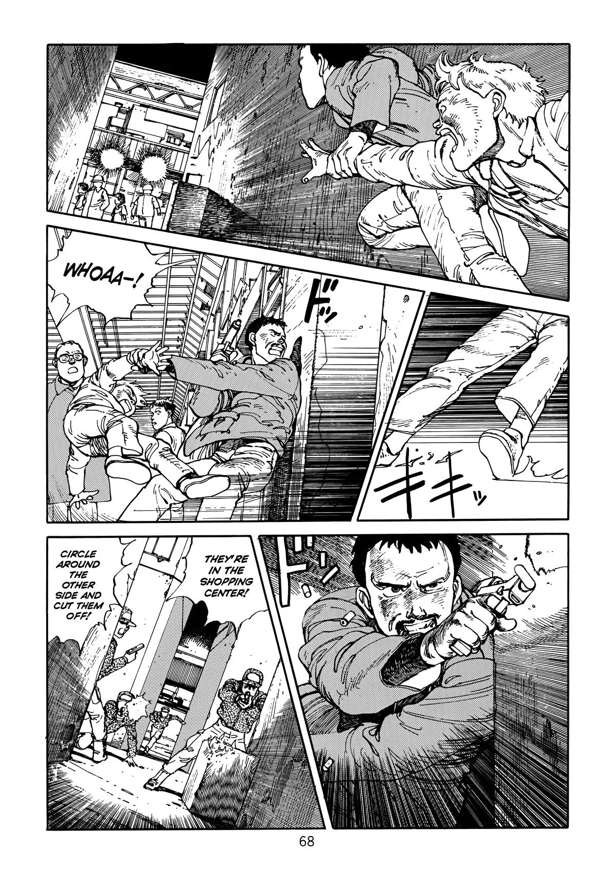 Akira β Chapter Vol 1 β Page 69
