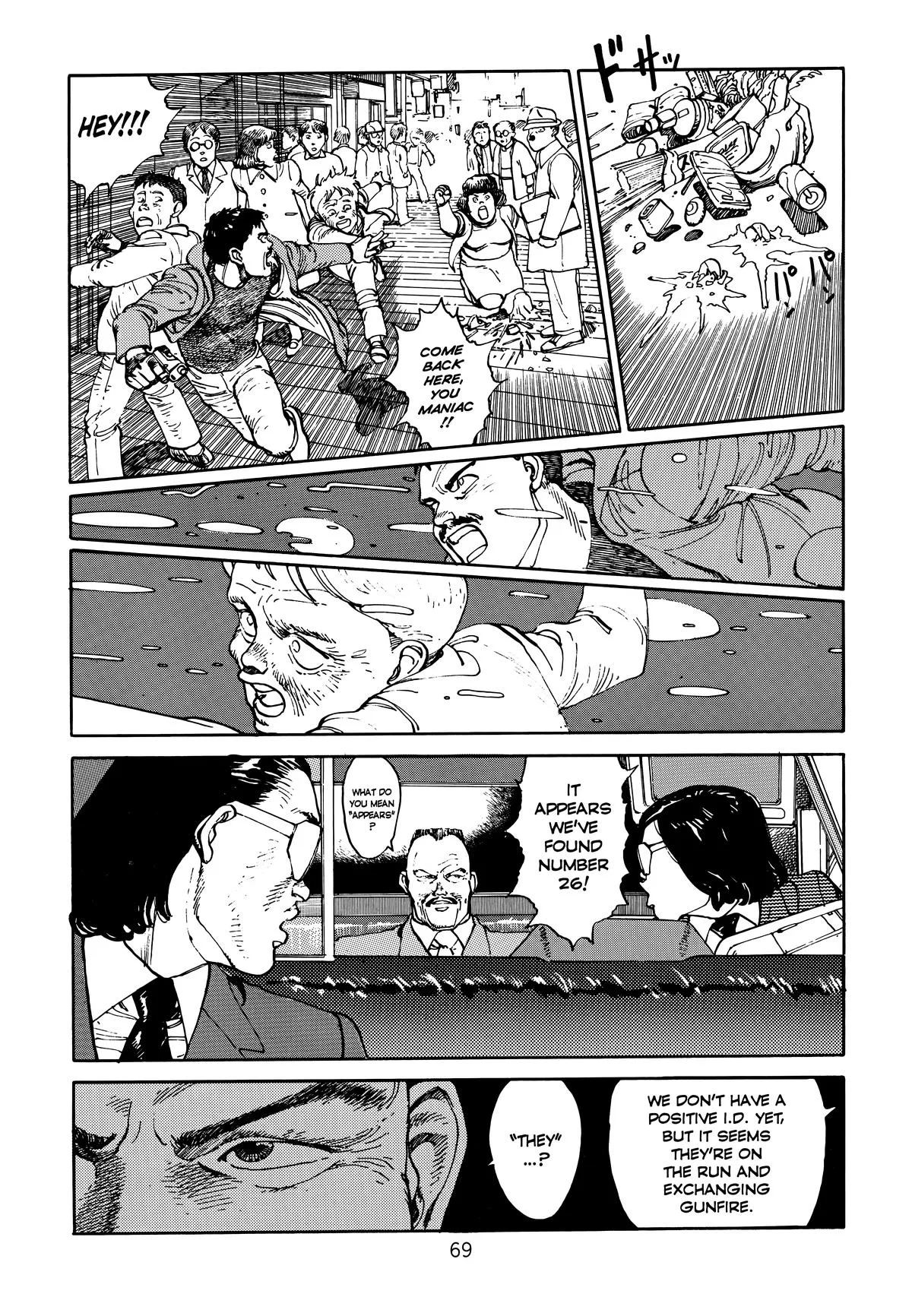 Akira β Chapter Vol 1 β Page 70