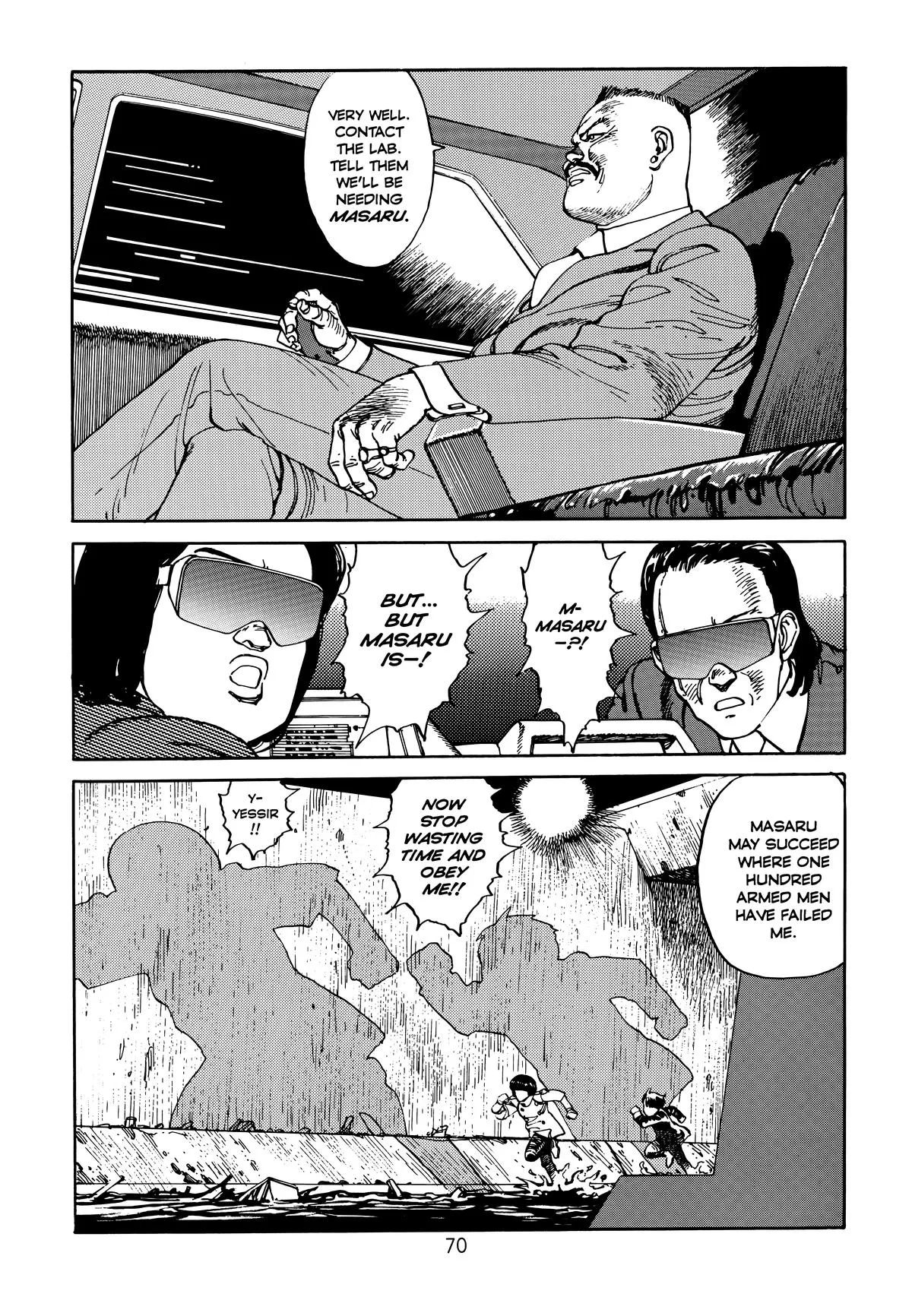 Akira β Chapter Vol 1 β Page 71