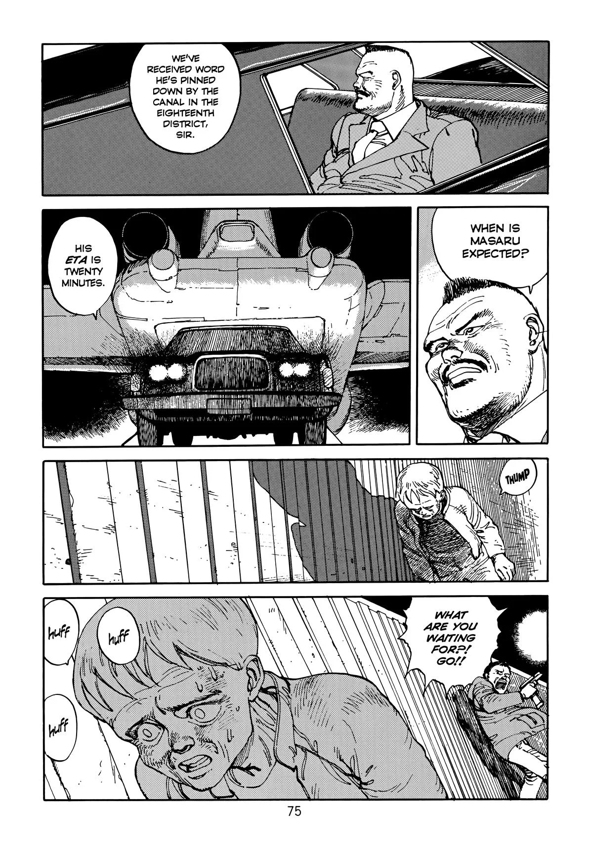 Akira β Chapter Vol 1 β Page 76