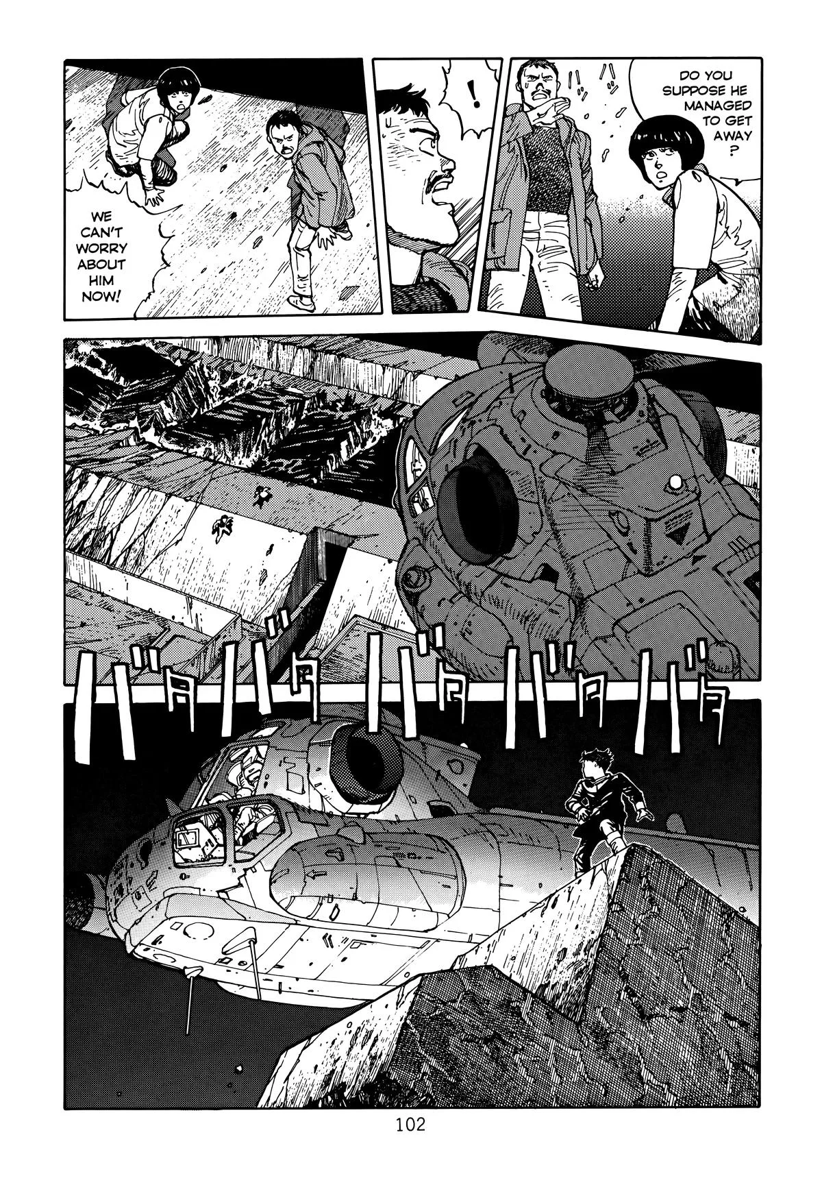 Akira β Chapter Vol 1 β Page 103