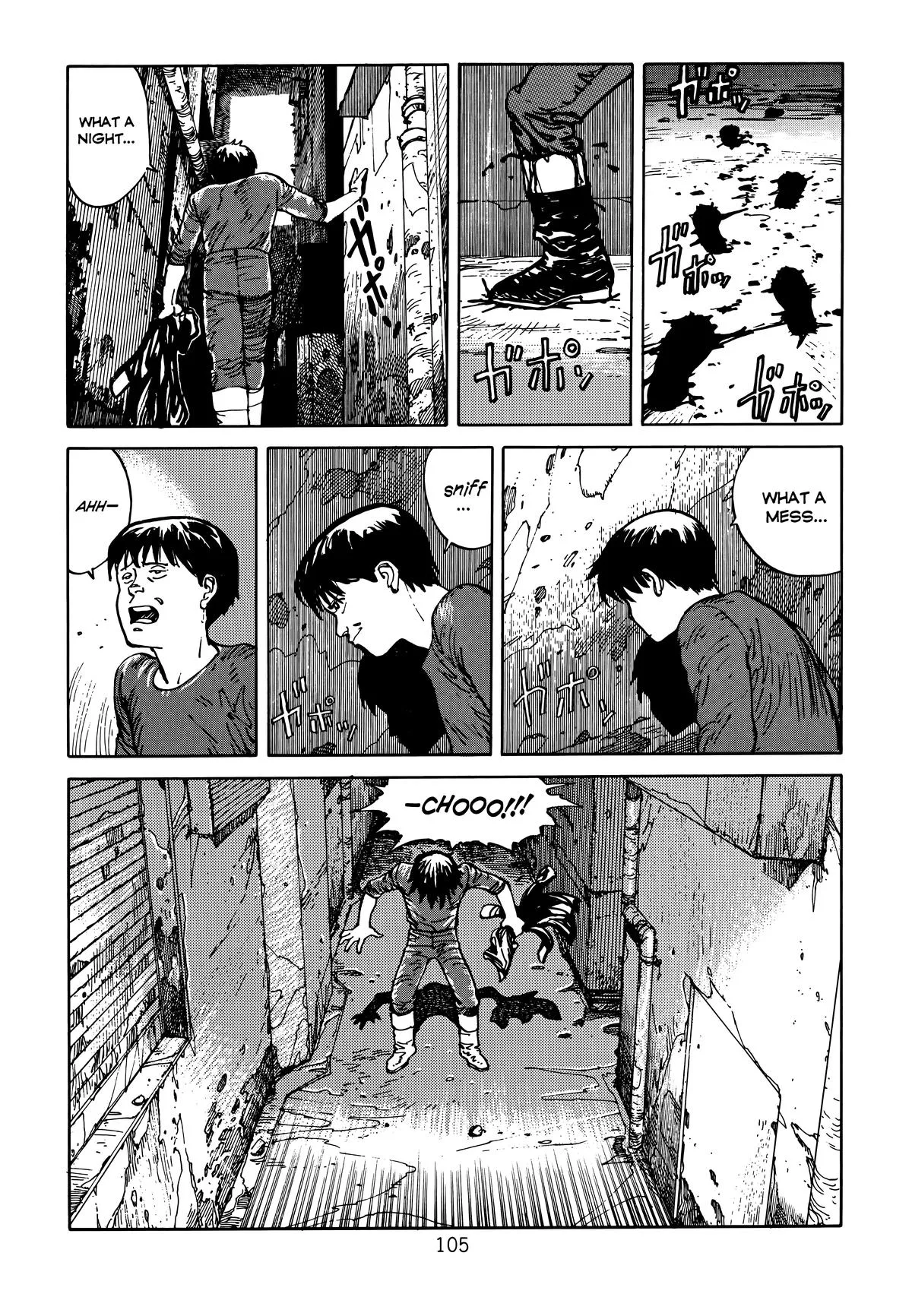 Akira β Chapter Vol 1 β Page 106