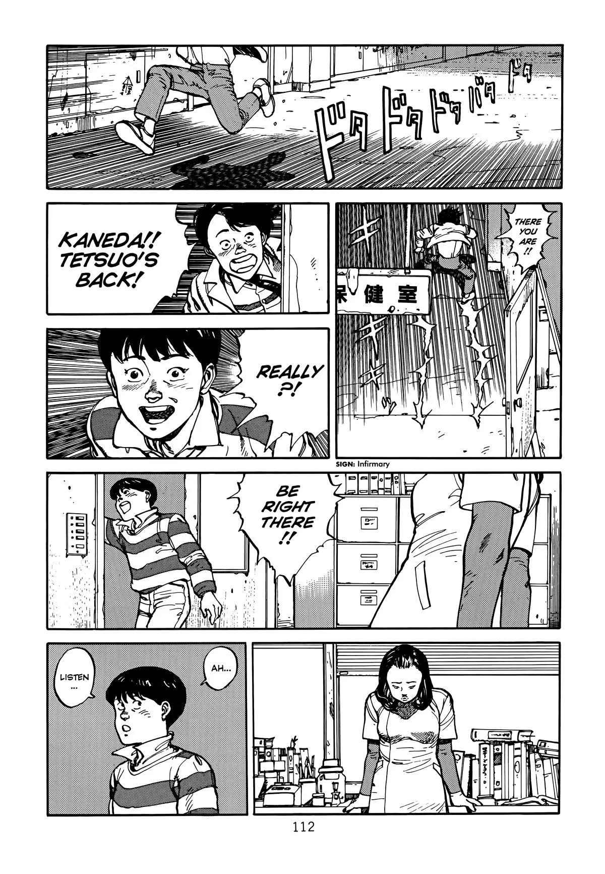 Akira β Chapter Vol 1 β Page 113