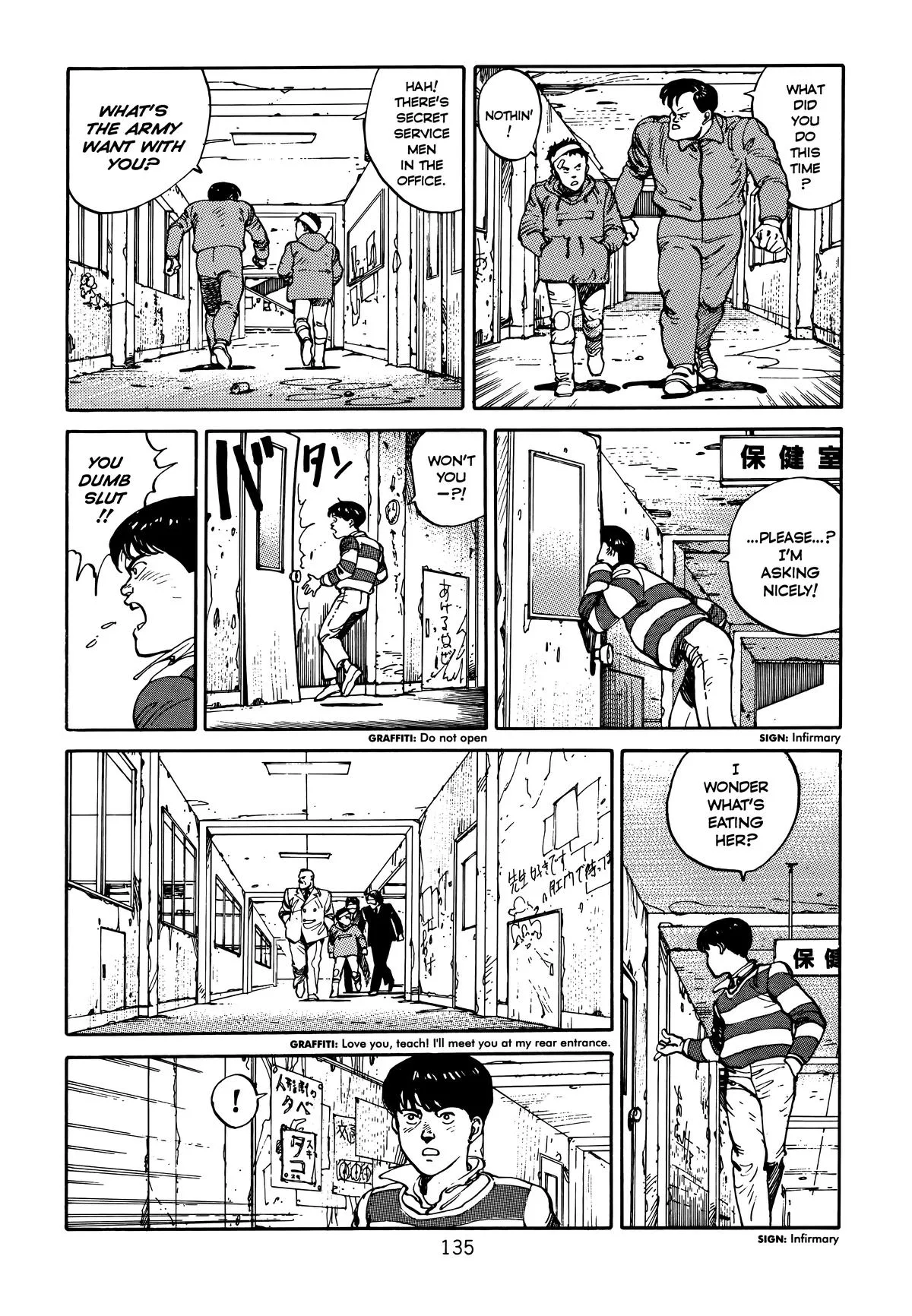 Akira β Chapter Vol 1 β Page 136