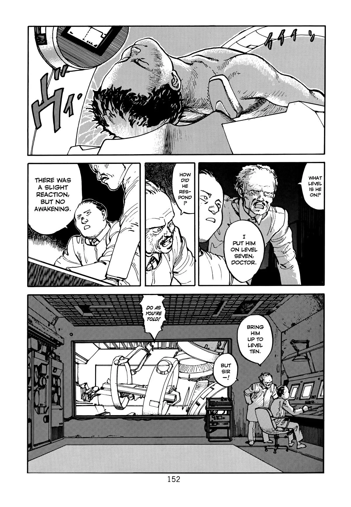 Akira β Chapter Vol 1 β Page 153