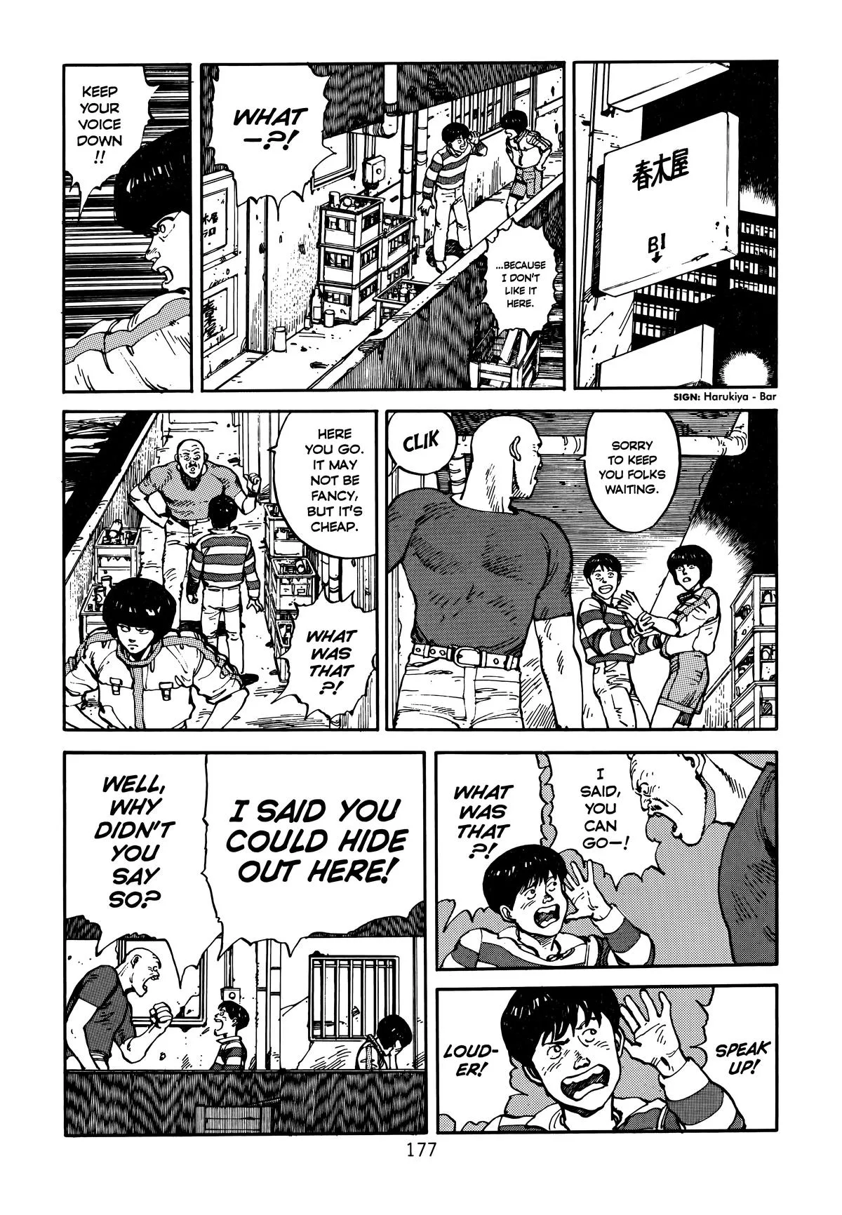 Akira β Chapter Vol 1 β Page 178