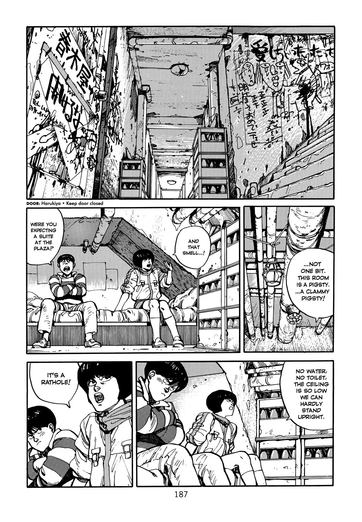 Akira β Chapter Vol 1 β Page 188