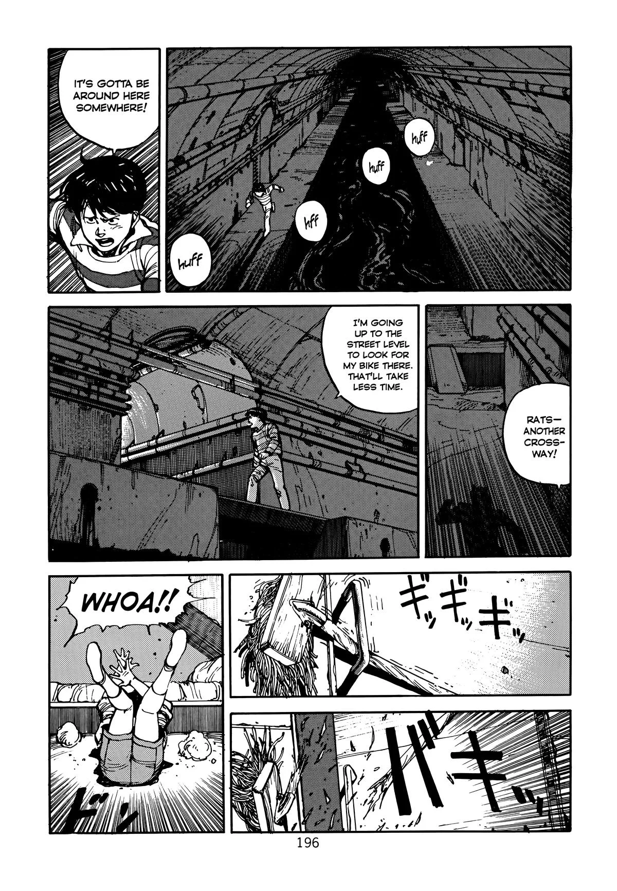 Akira β Chapter Vol 1 β Page 197