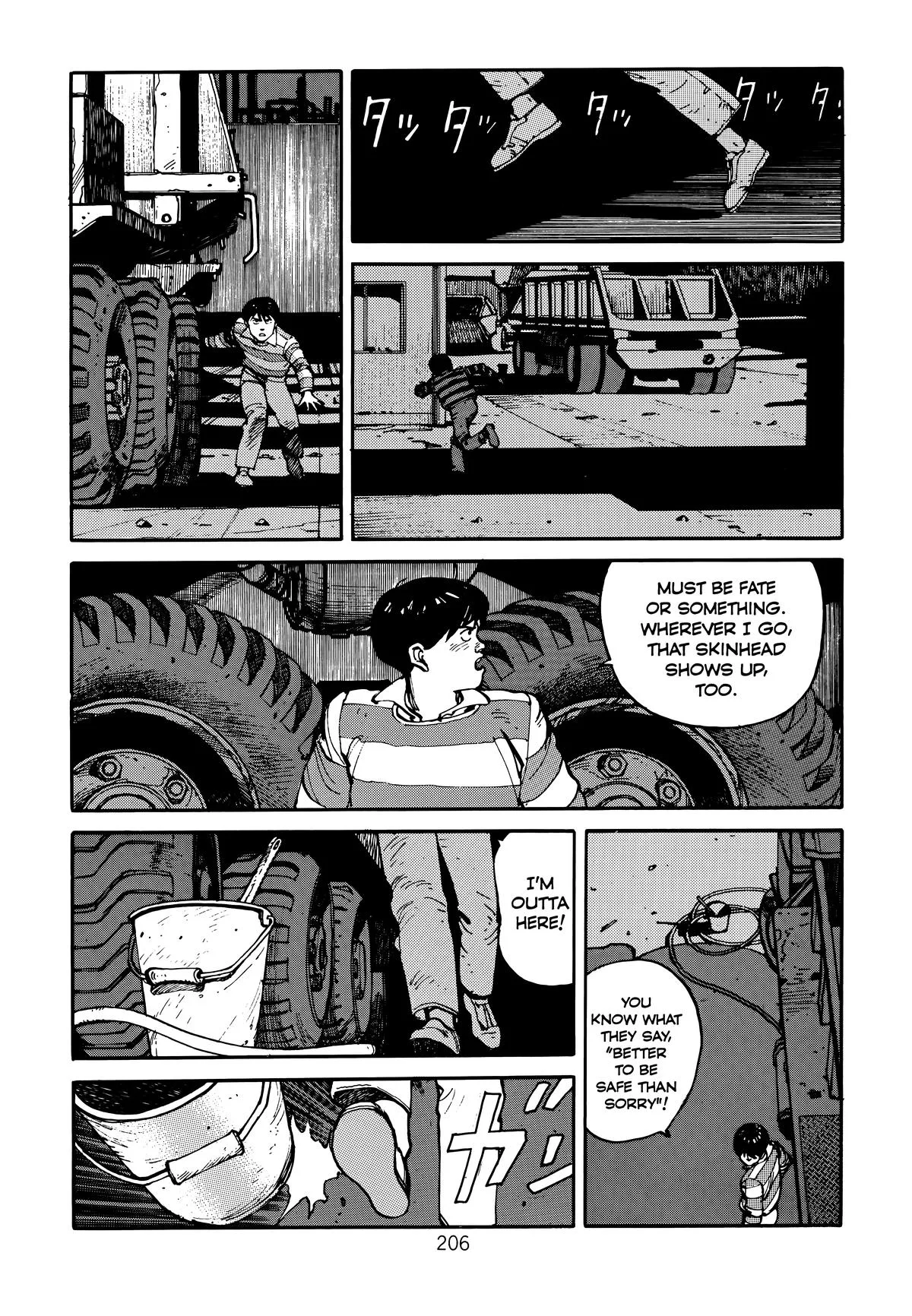 Akira β Chapter Vol 1 β Page 206
